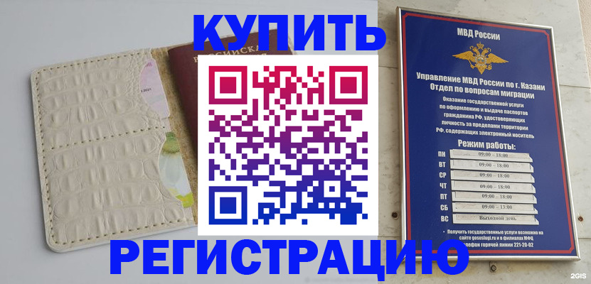 форма 3 в Сердобске